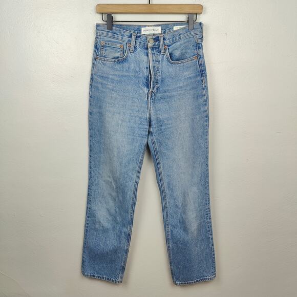 Aritzia Denim Forum The Joni High‎ Rise Loose Jeans Womens 25 Light Wash Baggy - Picture 1 of 11